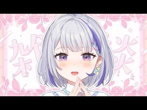 甘姉ミナ / Amane Mina