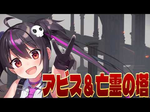 ありさのげーむべや