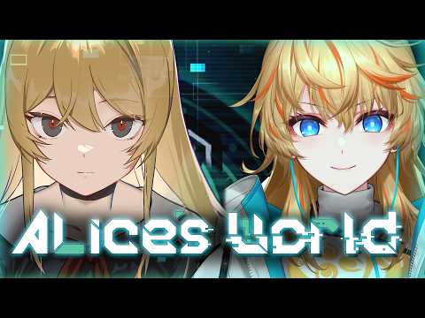 Eru Erudite 【Aegis-Link】