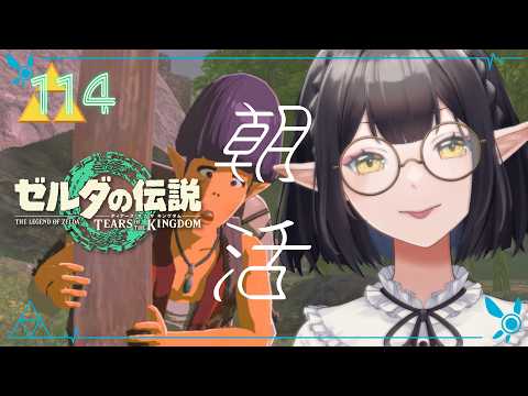 御来屋 久遠 -mikuriya 9on-