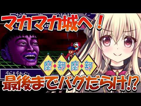 楠木さらら