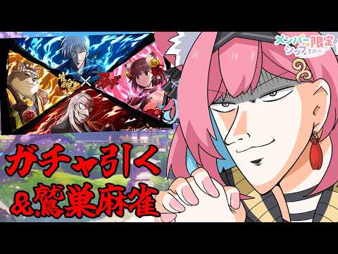 猫撫こぜに / Nekonade Kozeni