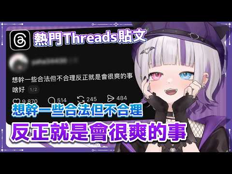 庫洛姆•Kuromu