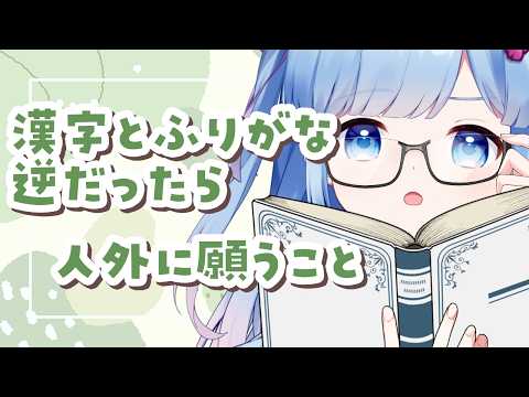 瑠璃野ねも