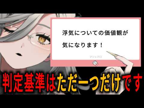 アカシ・ニコ