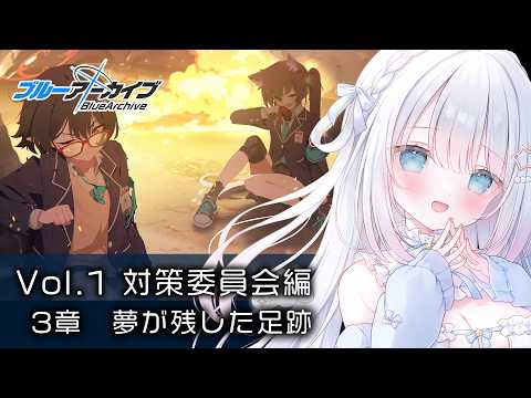 Nemu Ch. 白羽ねむ