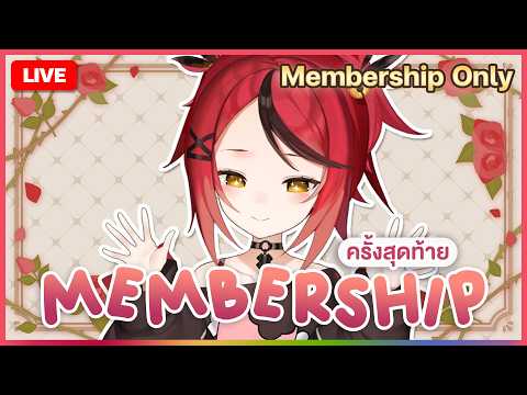 Tiara Rexa Ch. 【POLYGON】