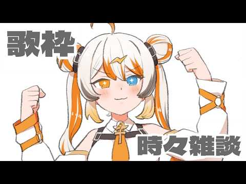 偉雷アマエ / Erai Amae