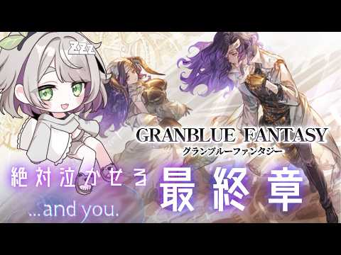 温々ねむみ / NukunukuNemumi