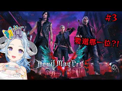 Aruma Ch. 薬袋アルマ