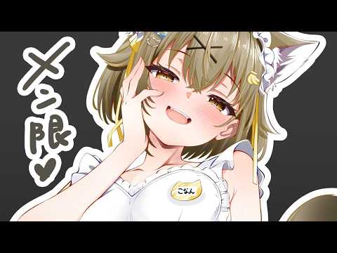 湖南みあ / Mia Channel【ななしいんく】