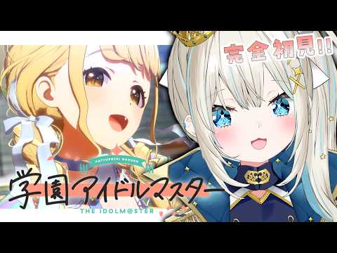 絲依とい / Itoi Toi
