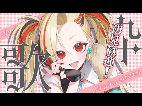  狐守れを Kogami Lewo [ステプロ]