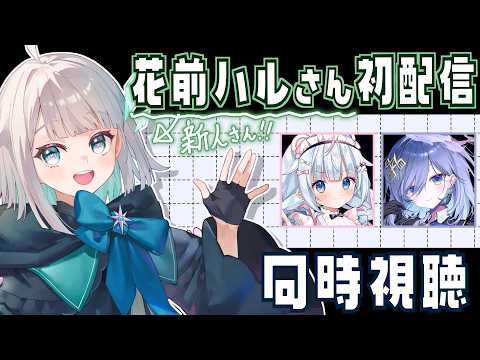 鴉羽そら