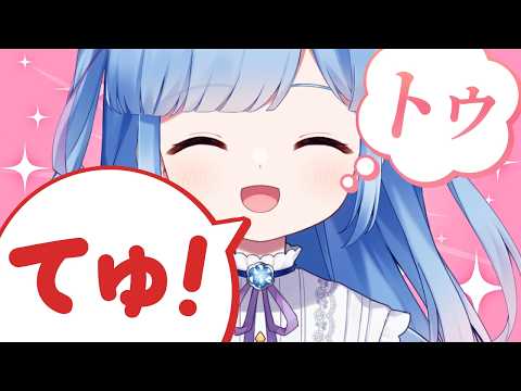 瑠璃野ねも