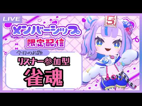 キョンシーのCiちゃん