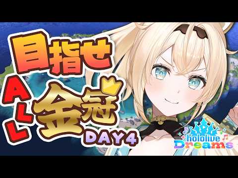 Iroha ch. 風真いろは - holoX -