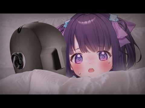 無糖しお - MutouShio -