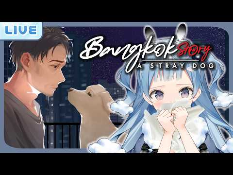 Kumoku Tsururu Ch. Lumina-World-End