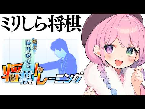 Luna Ch. 姫森ルーナ