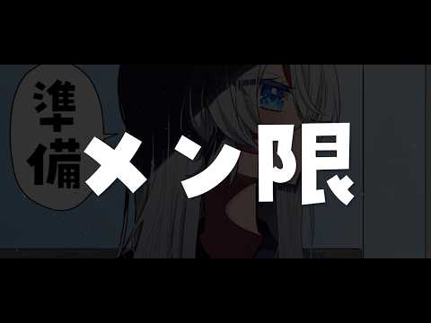 Ciel Ch. 鍵宮シエル