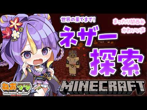 tobari ch. 猫滅刃とばり