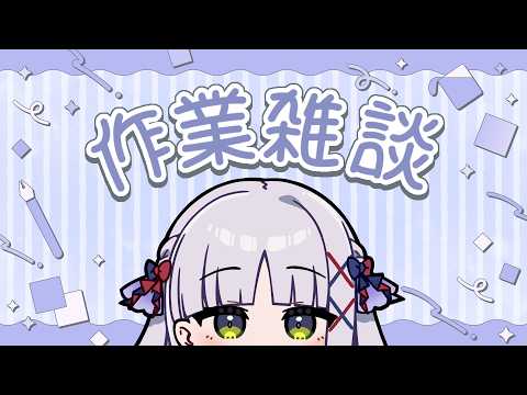 華糖シェリー Cherie Ch.