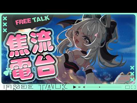量產型猫飼步歌貳貳機 Fuka22