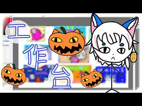Hyakuichi ch. 貓屋敷百壹