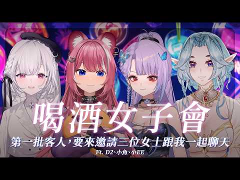 煌Kirali Channel