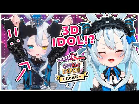 Akugaki Koa Ch. ChromaSHIFT