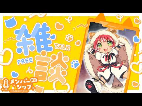 灯里 愛夏 / Manaka Tomori 【ヴイアラ】【876プロ】