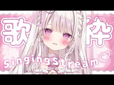 鏡愛しゅくり