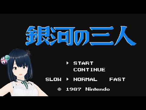 おののの妹子のゲーム徒然草。