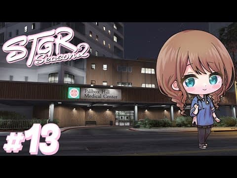 すず音 / Suzune