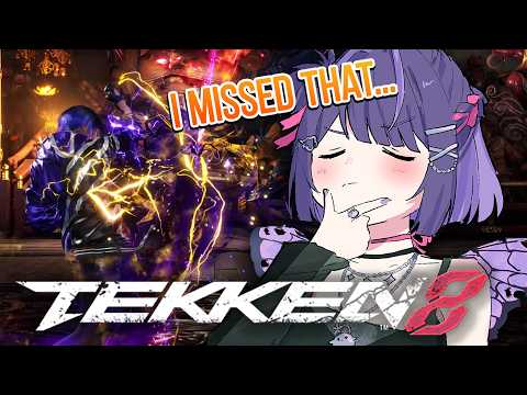 How Many Punish Opportunities Am I Missing?【TEKKEN 8】