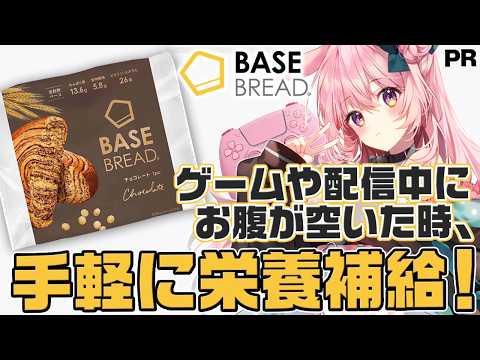 兎桃みみこ /Mimiko Tomomo