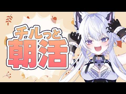 羽瑠流ウル / Ururu Uru