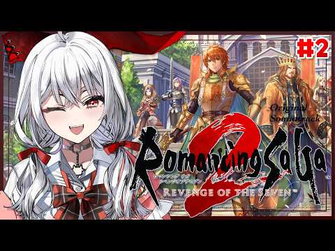 Serenade Ch. セレナーデ・オックスブラッド