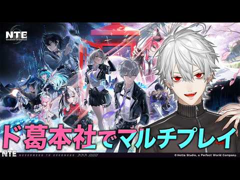 Kuzuha Channel