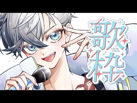 游禅ウラト / Urato Yuzen