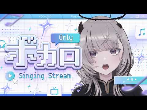 あかつき るき / Akatsuki Luci