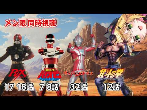 きらり☆ももんが