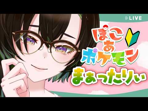 Jun Ch.千堂じゅん