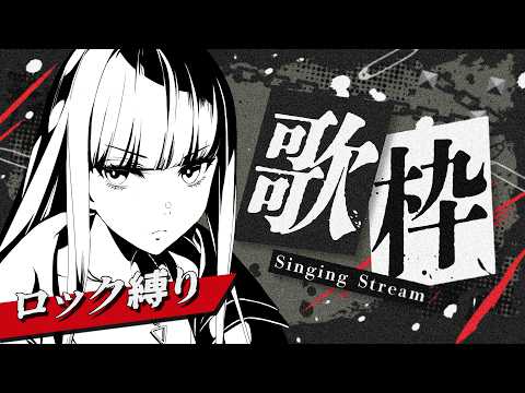 Ibuki