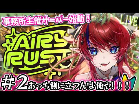 Azato Ch. 赤魔アザト