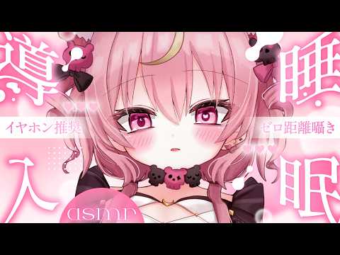 Arcana Ch. アルカナ・グリミィベア
