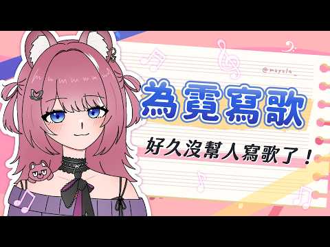 煌Kirali Channel