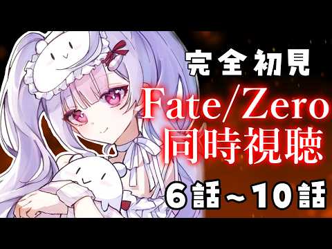 梢桃音 / Kozue Mone【にじさんじ】