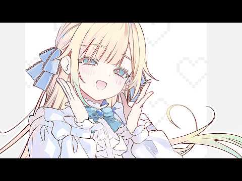 藍沢エマ / Aizawa Ema